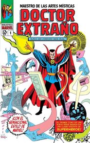 Livres: BIBLIOTECA MARVEL. DOCTOR EXTRAÑO, 1 - STEVE DITKO